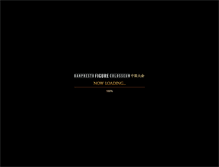 Tablet Screenshot of bfc.bpnavi.jp